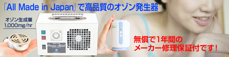 �I�]�����C�h���T�C�g